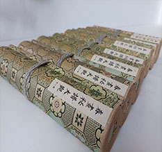 上街春画全集之春画秘谱大观-中国古代春宫绘画全集